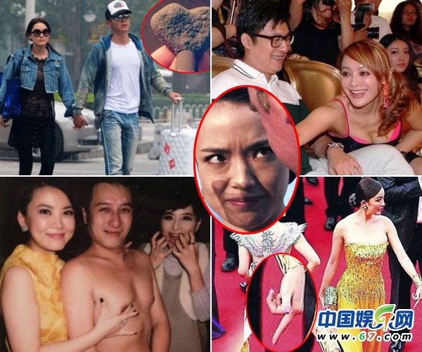 2012娱圈年度囧人囧事(二) 中年女星尺度大开 李维嘉遭胸袭