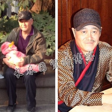 网曝“克隆版”赵本山