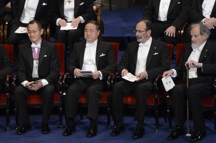 莫言领诺贝尔奖 颁奖致辞:想象力穿越人类存在