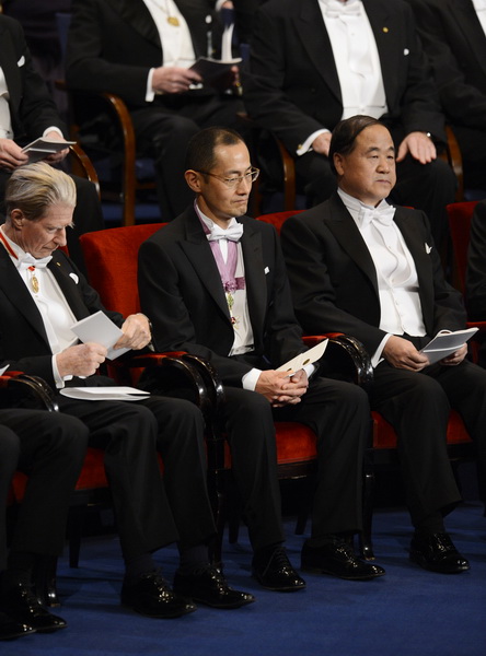 莫言领诺贝尔奖 颁奖致辞:想象力穿越人类存在