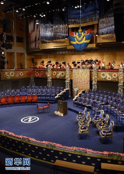 莫言领诺贝尔奖 颁奖致辞:想象力穿越人类存在