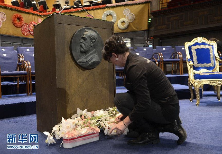 莫言领诺贝尔奖 颁奖致辞:想象力穿越人类存在