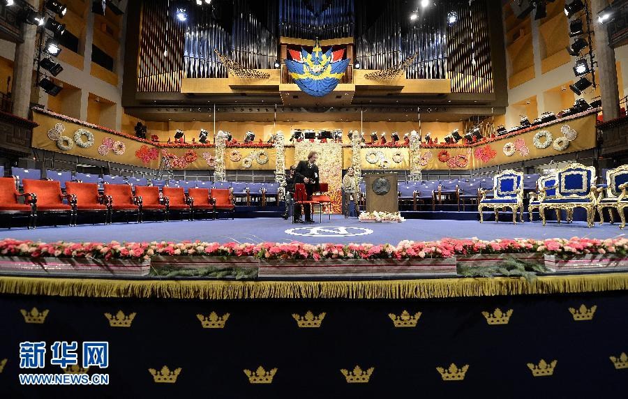 莫言领诺贝尔奖 颁奖致辞:想象力穿越人类存在