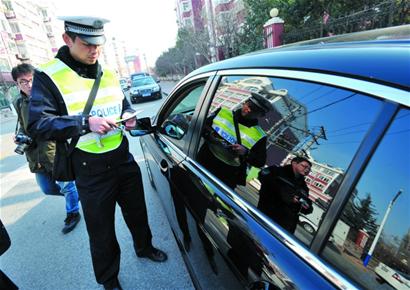 “适应期”没当事 真罚款“急了眼”