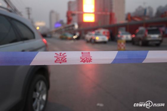 西安发生人质劫持事件