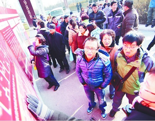 保障房选房首日市民很理性 3250套房已登记428户