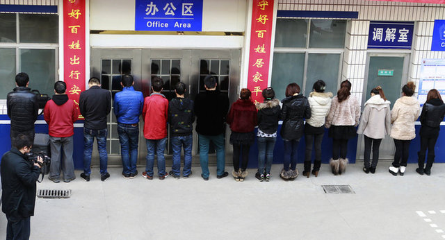 警方抓获美女酒托团伙