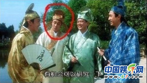 图揭明星演过的意想不到的角色