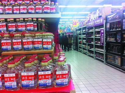 白酒，被“塑”缚了