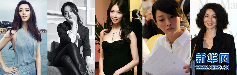 范冰冰杨幂姚晨 盘点出场费能买很多切糕的女星