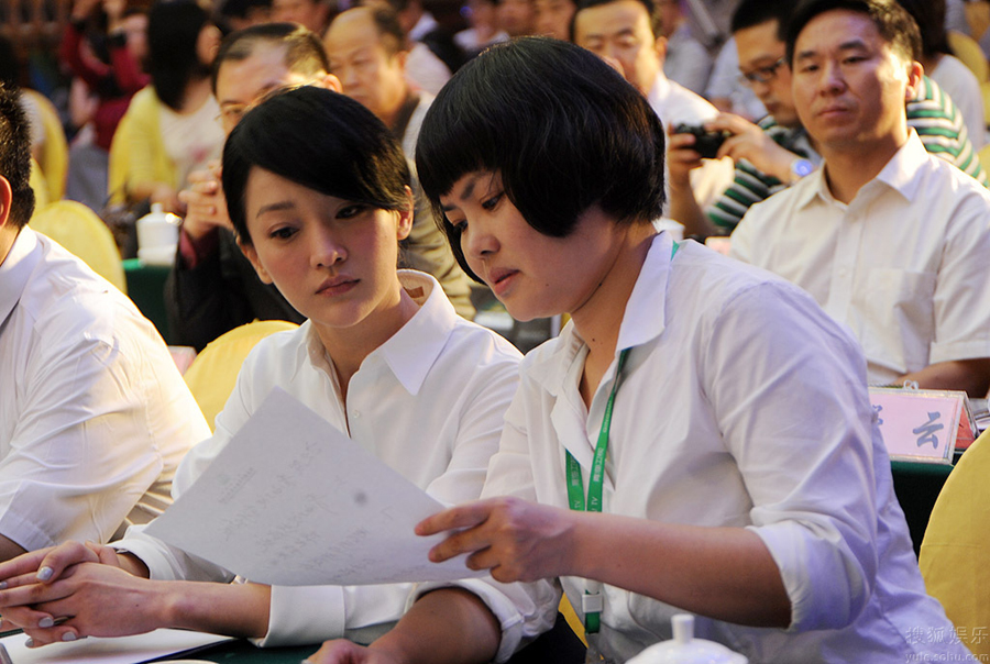 范冰冰杨幂姚晨 盘点出场费能买很多切糕的女星