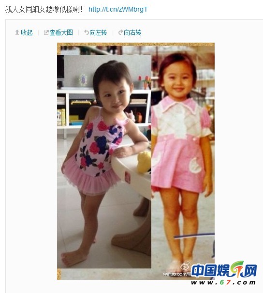 林文龙微博大晒亲子游泳照 爱女津津神似郭可盈