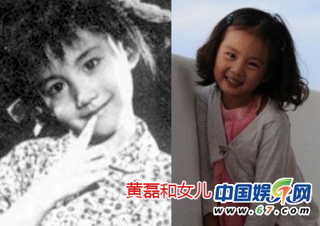 窦靖童复制王菲童年 明星父母和儿女酷似双胞胎