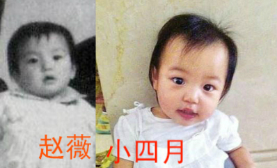 窦靖童复制王菲童年 明星父母和儿女酷似双胞胎
