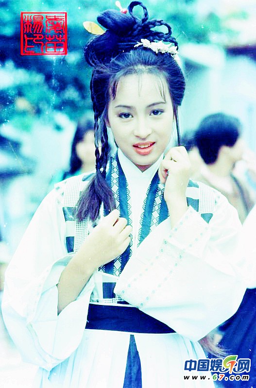 黎美娴 珍贵旧照（古装剧照篇）