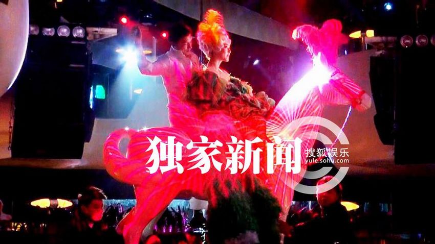 范冰冰片场大跳骑马舞 疯狂露腿尖叫