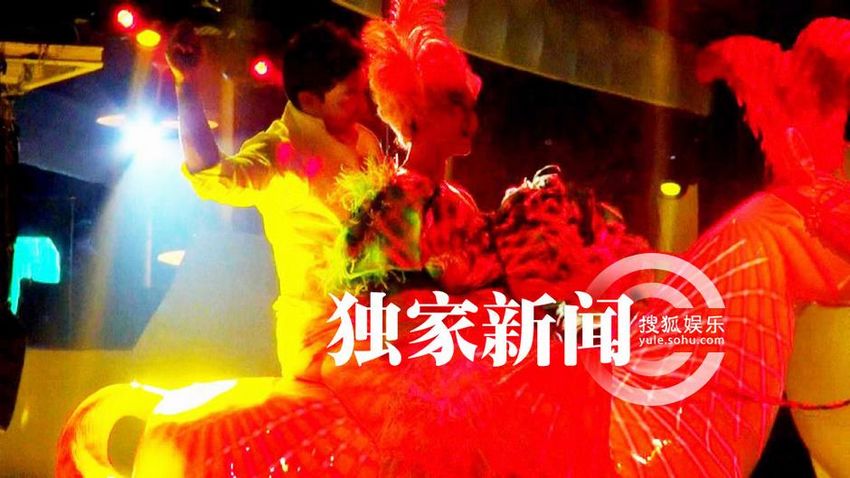 范冰冰片场大跳骑马舞 疯狂露腿尖叫