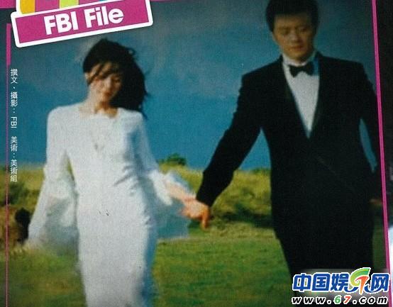 王菲李亚鹏结婚照首度曝光