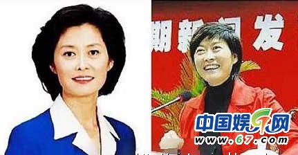 李瑞英柴静董卿素颜照曝光 央视女主播卸妆后也是路人