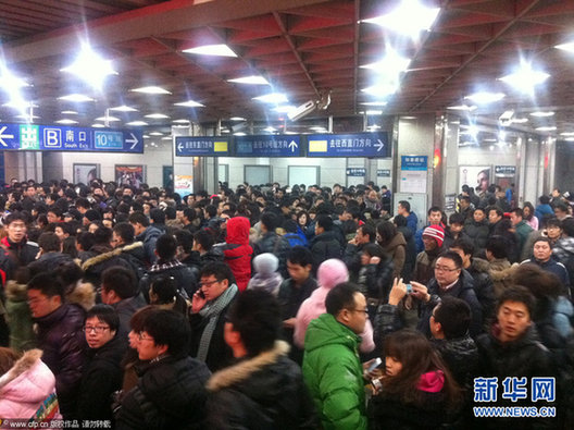 北京地铁13号线出现故障