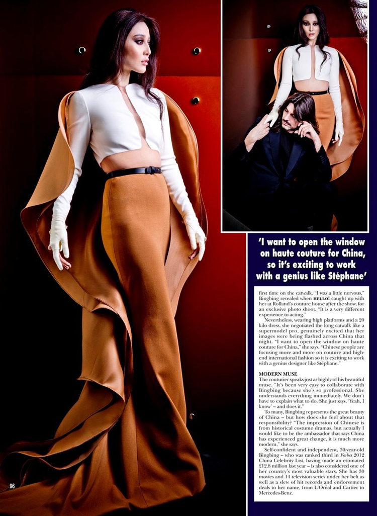 范冰冰2012年度杂志封面大赏：霸气秒杀超模