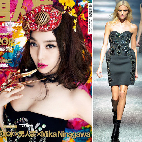 范冰冰2012年度杂志封面大赏：霸气秒杀超模