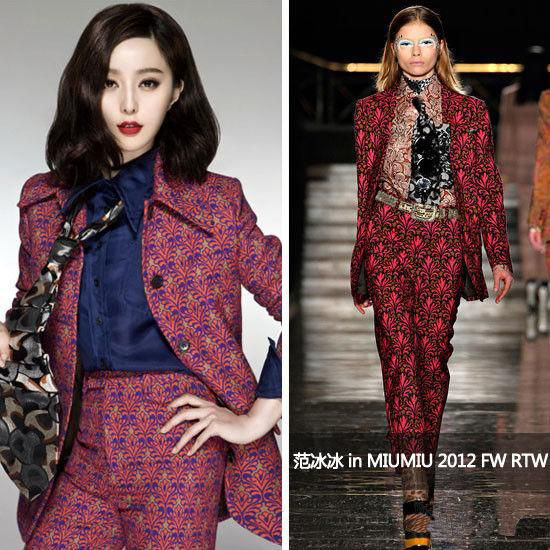 范冰冰2012年度杂志封面大赏：霸气秒杀超模