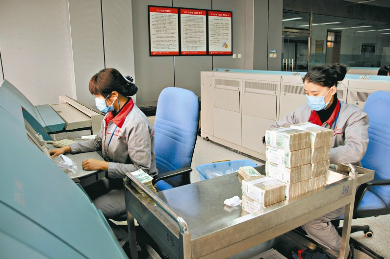 残损人民币销毁全程 残损人民币销毁全程