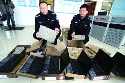 快递有鬼 快递有鬼