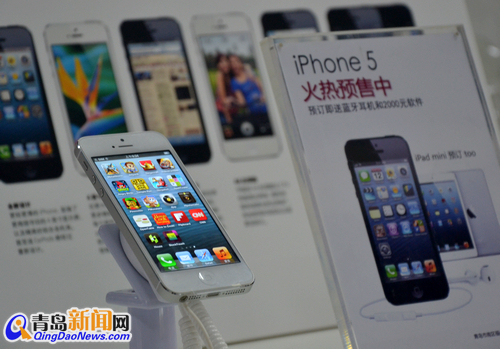 iphone5青岛首发 图解新一代智能利器
