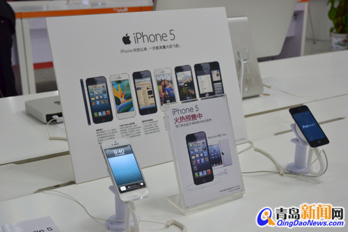 iphone5青岛首发 图解新一代智能利器