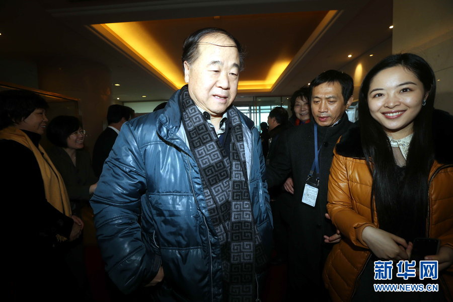 莫言:永不敢称大师 莫言:永不敢称大师