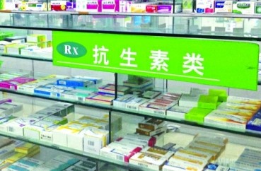 多家药店二级抗生素随便买 滥用情况后果严重