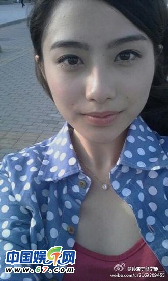 包子西施-孙雪宁私房照曝光