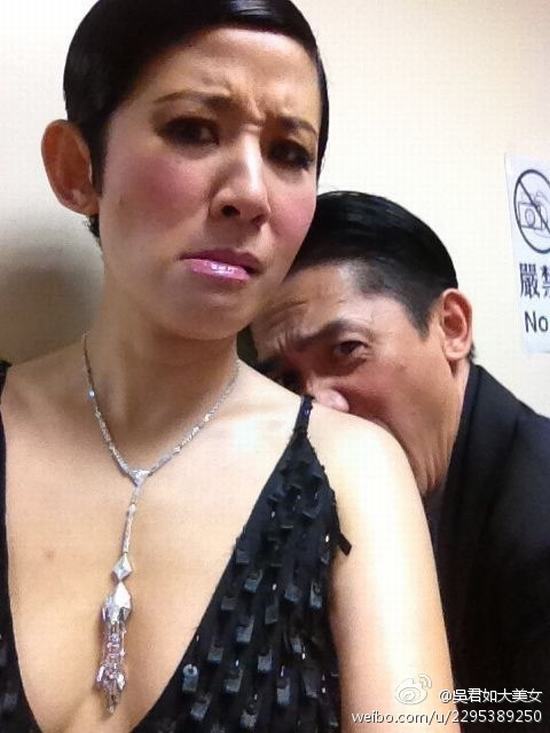 女星蓝颜大公开 女星蓝颜大公开