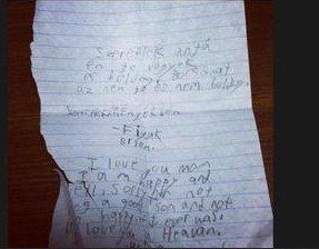 疑枪击案受害儿童遗书 疑枪击案受害儿童遗书