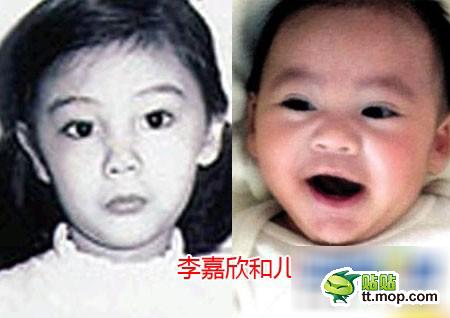 窦靖童复制王菲童年 明星父母和儿女酷似双胞胎