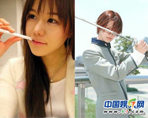 盘点可男可女的逆天明星 张根硕林青霞李准基(图)