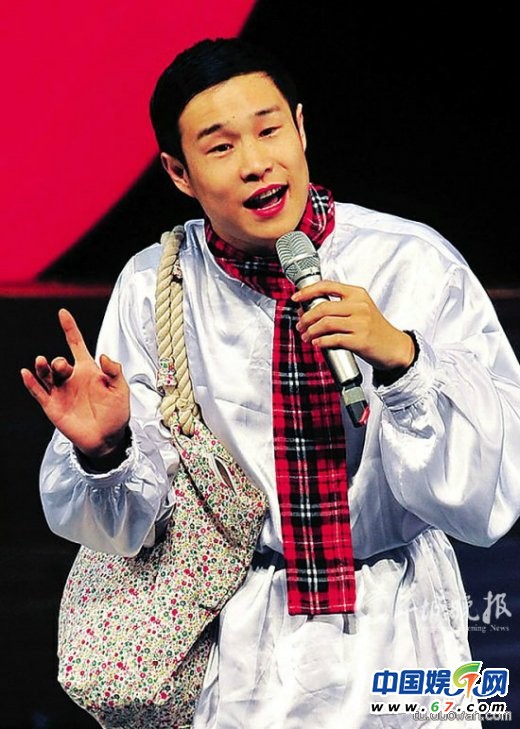 盘点可男可女的逆天明星 张根硕林青霞李准基(图)