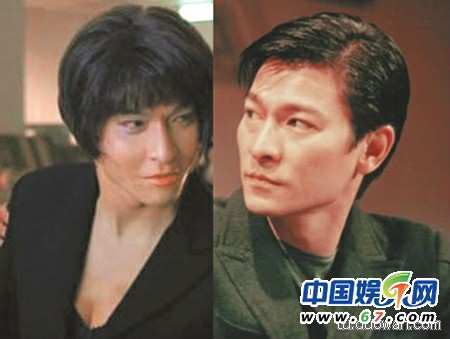 盘点可男可女的逆天明星 张根硕林青霞李准基(图)