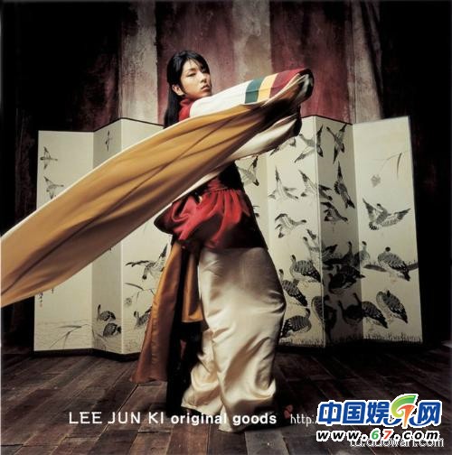 盘点可男可女的逆天明星 张根硕林青霞李准基(图)