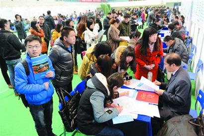 招聘的应聘的“急”一块去了 招聘的应聘的“急”一块去了