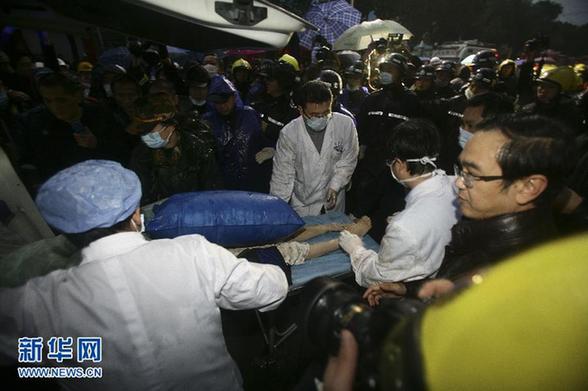 浙江宁波一居民楼倒塌