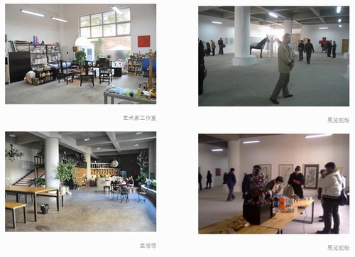 青岛138艺术仓库内景