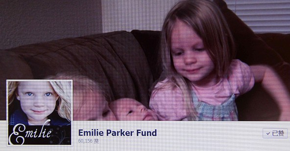 美国康州小学枪击案遇难者照片公布 老师救学生身亡