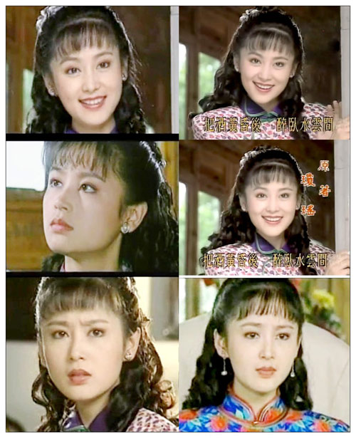 揭女星最美年华荧屏形象 萧蔷美艳董洁纯净