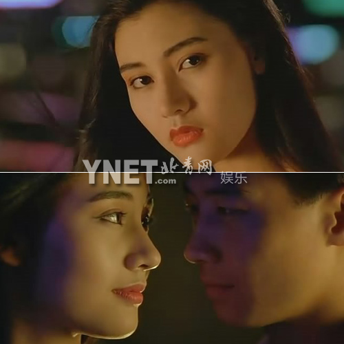 揭女星最美年华荧屏形象 萧蔷美艳董洁纯净