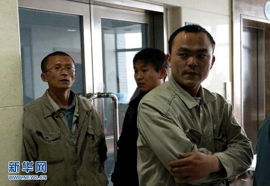 宝钢发生铁水包倾翻事故造成2人死亡