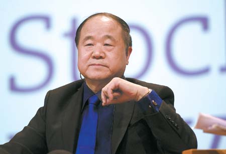 莫言获得诺贝尔文学奖后,引发了“莫言热”,并蔓延到教育、电视等诸多领域。(据国新)