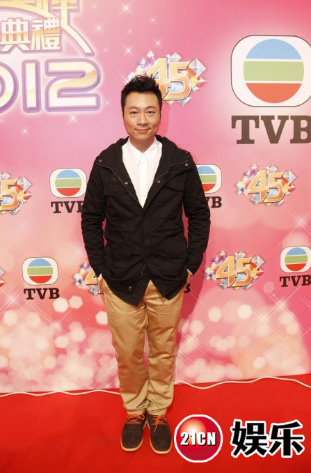 第45届TVB台庆红毯群星璀璨